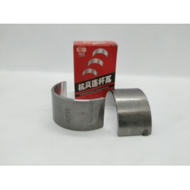 Вкладыши шатуна 75,5 mm - 175N