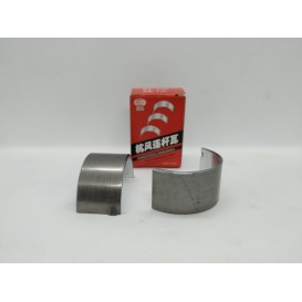Вкладыши шатуна 0,00 mm STD - 180N