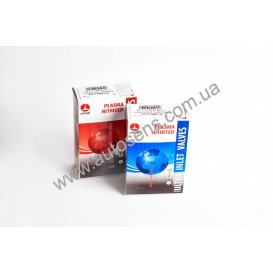 Клапана 2101 впуск.(D001)+выпускн.(D002) (8шт) AMP Азотированый
