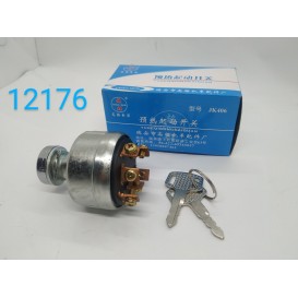 Замок запалювання DongFeng 240-254