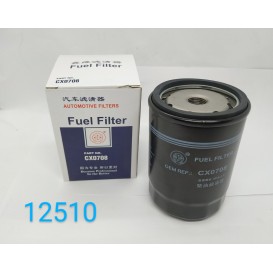Фільтр паливний D-14mm ДТЗ 454/504 ( CX0708 )