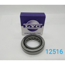 Підшипник вертикального валу рульової колонки верхній 977907 Xingtai, DongFeng, Jinma