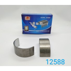 Вкладыши шатуна пара STD КМ385ВТ (DongFeng 240/244, Foton 240/244, Jinma 240/244)